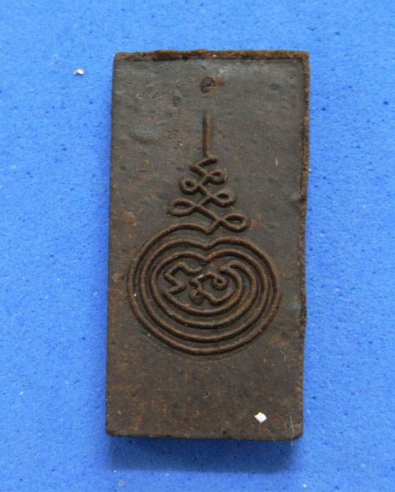 พระพิมพ์ไพ่ตองหูกระต่าย หลวงปู่เจือ 2550