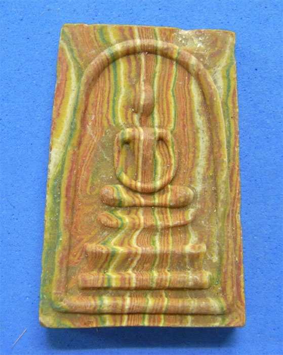 พระสมเด็จเจ้าคุณนร วัดศีลขันธ์