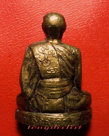 รูปเหมือนปั๊มหลวงพ่อเงิน วัดดอนยายหอม ออกวัดวังน้ำขาว รุ่น 2 สวยมากค่ะ