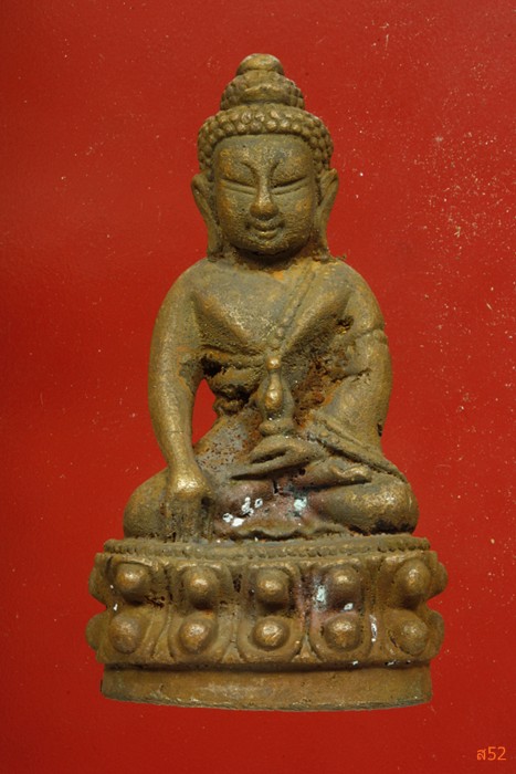 พระกริ่งไม่ทราบที่