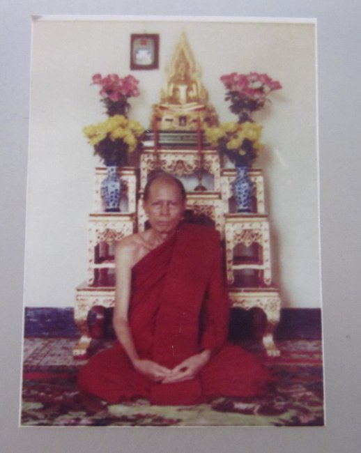 รูปหลวงพ่อโอด วัดจันเสน จ นครสวรรค์  ขนาด ๑ นิ้ว