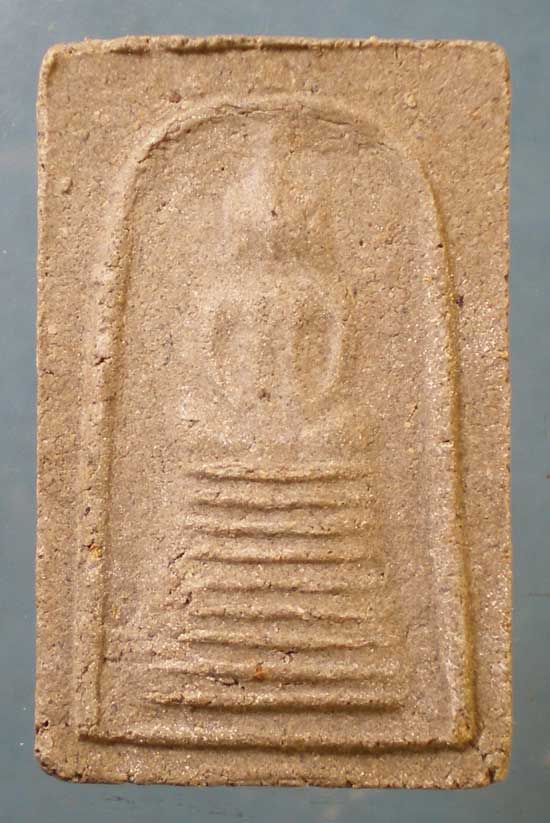 สมเด็จ "หลวงพ่อแช่ม วัดดอนยายหอม * หลวงพ่อเปิ่น วัดบางพระ" ปลุกเสก ออกวัดธรรมศาลา