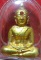 หลวงพ่อพระใส รุ่นแรก ปี2505 พิมพ์ขัดสมาธิ #88