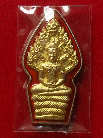 เหรียญปรกไตรมาส 7 รอบ หลวงพ่อสิน วัดละหารใหญ่ ปี 2555 เนื้ออัลปาก้าลงยาสีแดง องค์ทองฝาบาตร ตอก2โค๊ต 