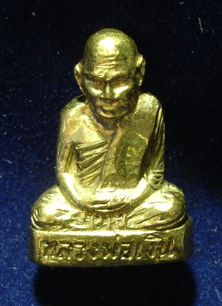 รูปเหมือนปั๊มหลวงพ่อเงิน บางคลาน ปี 15 ออกวัดท้ายน้ำ พิมพ์หน้าแก่ ว.ไม่มีขีด หลังตะไบ