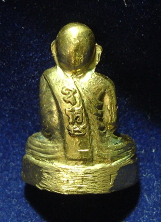 รูปเหมือนปั๊มหลวงพ่อเงิน บางคลาน ปี 15 ออกวัดท้ายน้ำ พิมพ์หน้าแก่ ว.ไม่มีขีด หลังตะไบ