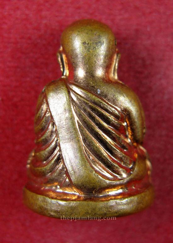 หลวงพ่อเงิน รุ่น กองทุน 53 วัดบางคลาน พิจิตร เนื้อทองแดง ปี 2553