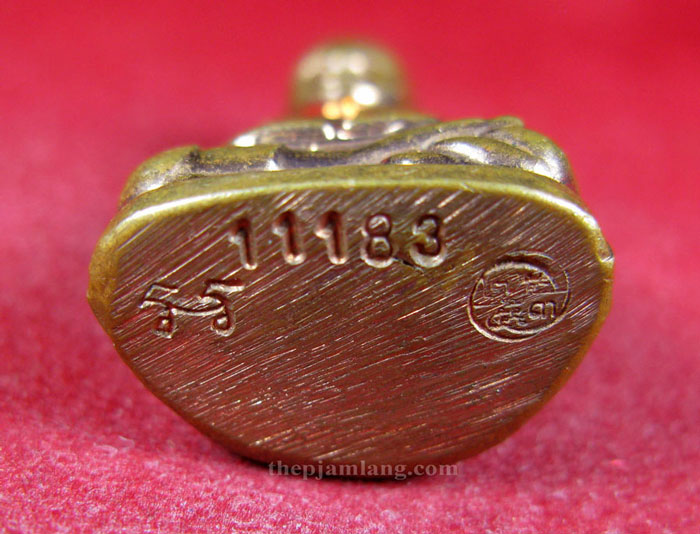 หลวงพ่อเงิน รุ่น กองทุน 53 วัดบางคลาน พิจิตร เนื้อทองแดง ปี 2553