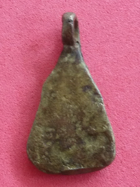 เหรียญจอบหลวงพ่อเพขร วัดท่าหลวง จ. พิจิตร