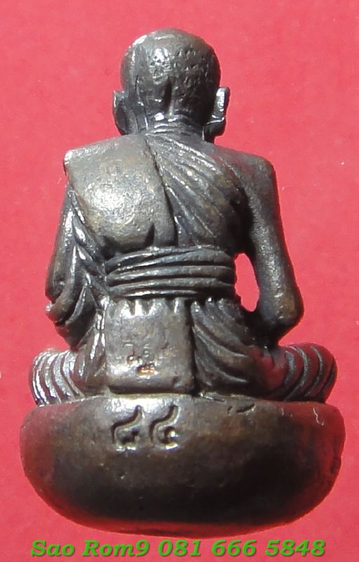 รูปหล่อเจริญพรหลวงพ่อเพี้ยน อคฺคธมฺโมวัดเกริ่นกฐิน