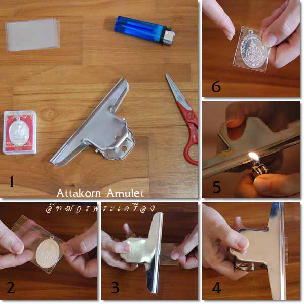 200 บาท ถุงแก้วสำหรับซีลพระเหรียญ ขนาด 1.5" x 3" และขนาด 2" x 3".......... . รวม. . 1/2 กิโล