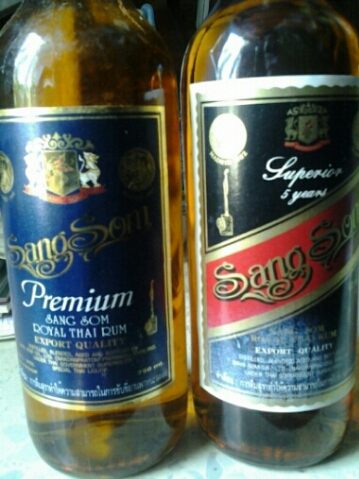 สุราเก่าแสงโสมPremium ฉลากทองและสุพีเรียฉลากดำแพ็คคู่ปี2543
