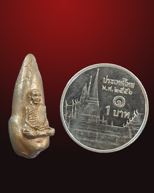 ทันตธาตุหลวงปู่มั่น ภูริทัตโต หลวงปู่เจี๊ยะ เมตตา