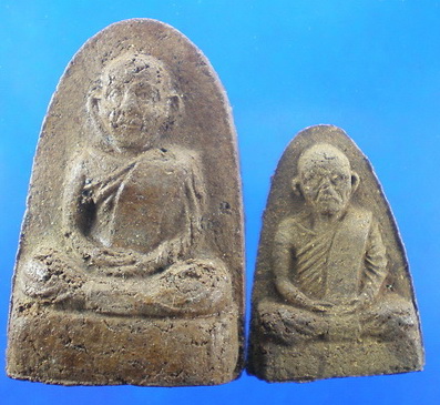 พ่อท่านคล้าย สข.1