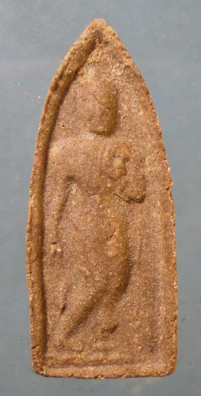 ลีลา นิ้ว  "หลวงพ่อแช่ม วัดดอนยายหอม * หลวงพ่อเปิ่น วัดบางพระ" ปลุกเสก ออกวัดธรรมศาลา