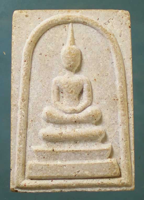 คะแนน อายุครบ100ปี หลวงปู่บุดดา วัดกลางชูศรี สิงห์บุรี