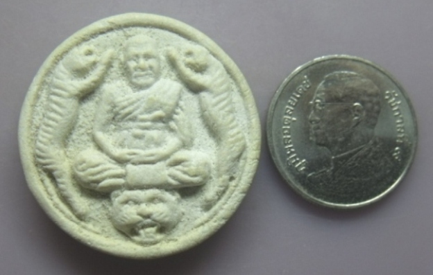 **วัดใจ**พระผงเสือคู่หลังยันต์ หลวงพ่อเปิ่น วัดบางพระ จ.นครปฐม**สวยๆ