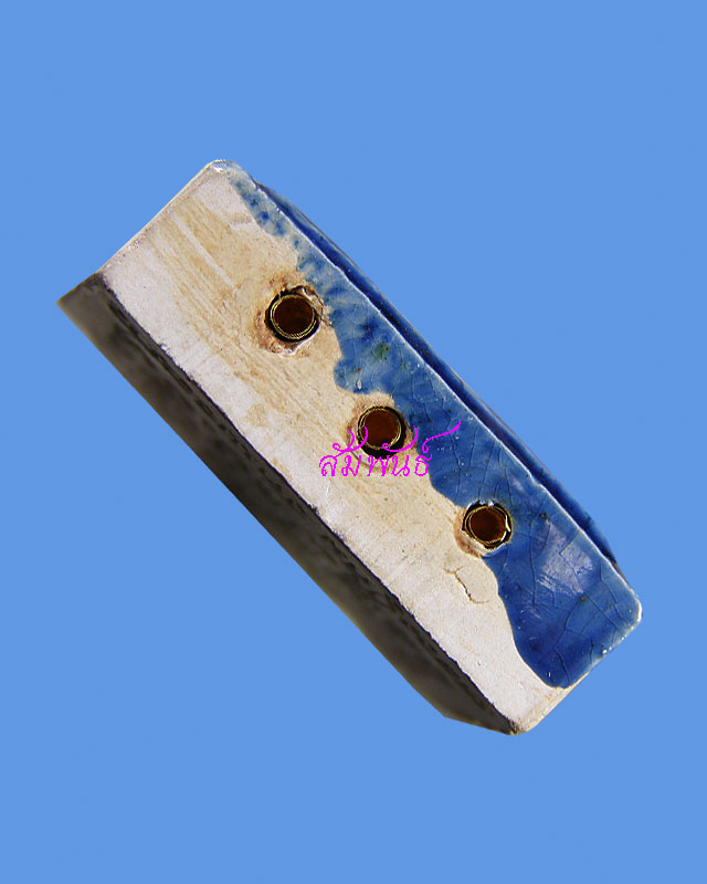 ขุนแผนเคลือบรุ่นแรก มีจาร สีน้ำเงิน ลป.ทิม วัดพระขาว