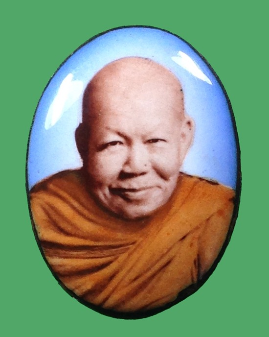 ล็อกเก็ต หลวงปู่เหรียญ วรลาโภ วัดอรัญบรรพต จ.หนองคาย ขนาด 2*3 ซม. หลังบรรจุเทียนชัย,เกศา,จีวร,แร่เสก
