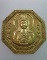 เหรียญพระโพธิ์สัตว์กวนอิม วัดถ้ำแฝด จ กาญจนบุรี