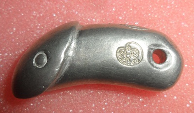 ปลัดหัวชะมด หลวงปู่แผ้ว ปวโร พิมพ์ใหญ่ 