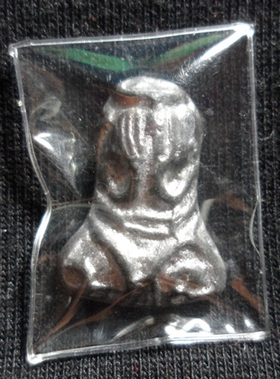 พระปิดตาเจ้าคุณผล ตอกโค๊ตราคาเดียว