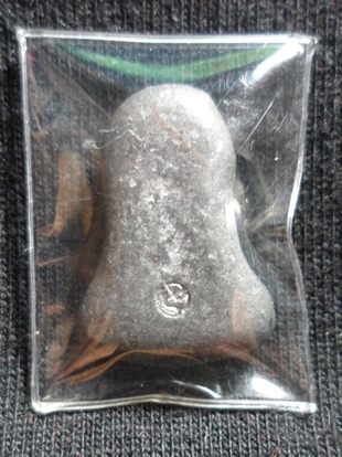 พระปิดตาเจ้าคุณผล ตอกโค๊ตราคาเดียว