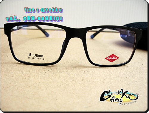  กรอบแว่นตา Cooper **ของแท้ ** ทรงกรอบเต็มสีดำ มีคลิปกันแดด 