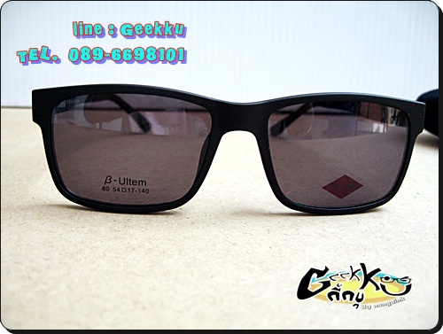  กรอบแว่นตา Cooper **ของแท้ ** ทรงกรอบเต็มสีดำ มีคลิปกันแดด 