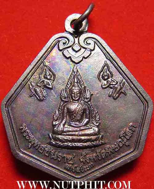 หลวงพ่อพระพุทธชินราชจากพิษณุโลกสองแควแท้ ๆ สององค์ในราคาองค์เดียว*183