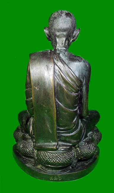 พระบูชาหลวงปู่มั่น รุ่นมรดกธรรม