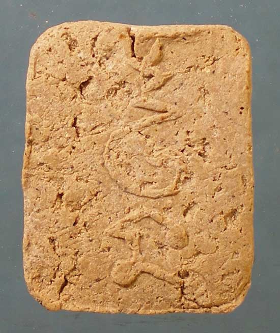 ปิดตา "หลวงพ่อแช่ม วัดดอนยายหอม * หลวงพ่อเปิ่น วัดบางพระ" ปลุกเสก ออกวัดธรรมศาลา