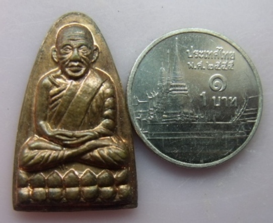 **วัดใจอีก**หลวงปู่ทวด วัดช้างให้ พิมพ์เตารีด หลังหนังสือ ปี 39**สวยๆ 