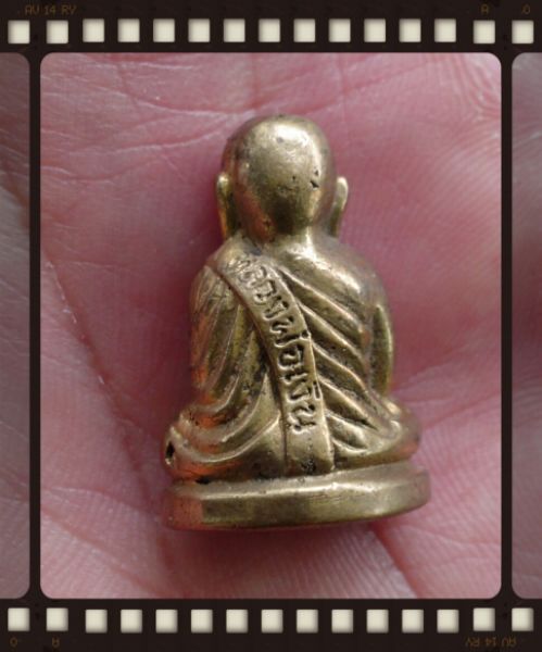 เคาะเดียว..หลวงพ่อเงิน วัดบางคลาน พิจิตร หลวงพ่อเปรื่อง ปลุกเสก ปี 15