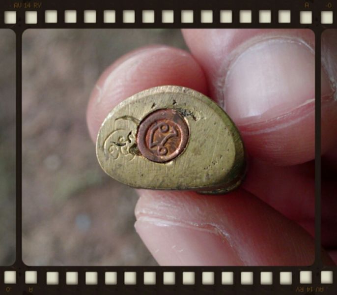 เคาะเดียว..หลวงพ่อเงิน วัดบางคลาน พิจิตร หลวงพ่อเปรื่อง ปลุกเสก ปี 15