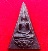 เคาะเดียว..พระสมเด็จจิตรลดา หรือ พระกำลังแผ่นดิน ในหลวงทรงสร้าง สวยแชมป์