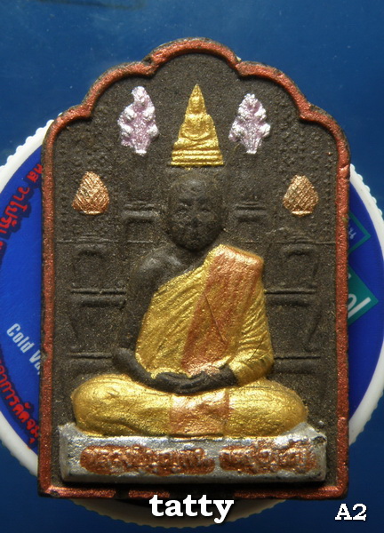 40 หลวงปู่บุญพิน วัดผาเทพนิมิต ปี 2549 (มีรอยกระเทาะ)