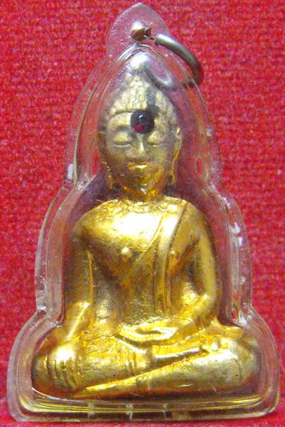 หลวงพ่อพระใส รุ่นแรก ปี2505 พิมพ์หน้านาง #69
