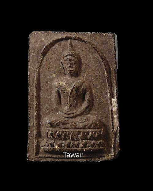 เคาะแรก @@@ พระสมเด็จพุทธคยา พิมพ์คะแนน เยือนอินเดีย หลวงปู่โต๊ะ ปี 19 วัดประดู่ฉิมพลี กทม.