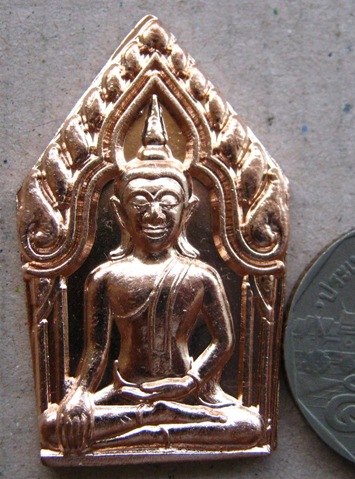 พระขุนแผน หลังยันต์มงกุฏแก้ว รุ่นสร้างวิหารหลวงปู่อินทร์ วัดหนองบัว เนื้อทองแดง พิมพ์ใหญ่ หลวงปู่บัว