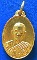 เหรียญรูปไข่ท่านเจ้าคุณนรฯ กะไหร่ทอง....