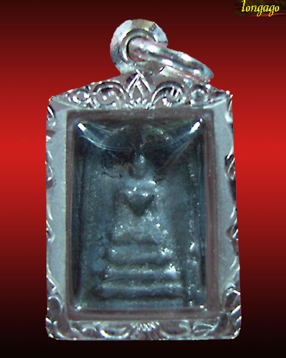 สมเด็จบ่อเงินบ่อทองพิมพ์คะแนน หลวงปู่นาม วัดน้อยชมภู่ เลี่ยมเงินชุบทองคำขาว พร้อมใช้