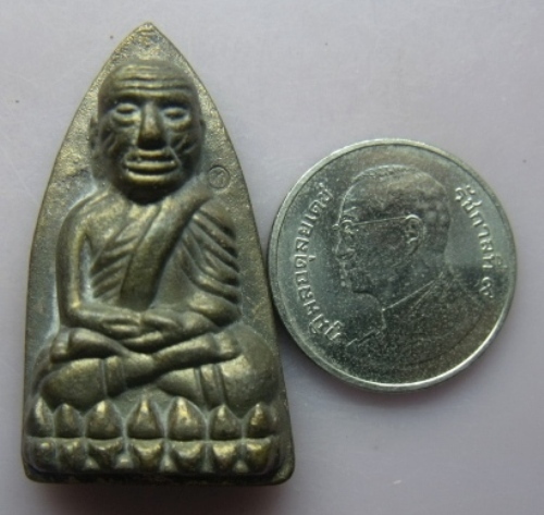**วัดใจ**หลวงปู่ทวดเตารีดใหญ่ สมเด็จญาณสังวร 100 ชันษา วัดบวรฯ ปี 56**เนื้อสัมฤทธิ์ สวยๆ