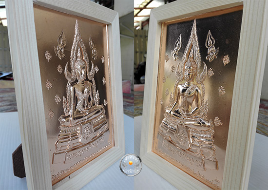 450.- ราคาพิเศษ แผ่นปั๊ม พระพุทธชินราช (หน้ากาก) รุ่น "ว.ภ.ร." เนื้อทองแดง วัดสุทัศนเทพวราราม ปี 39