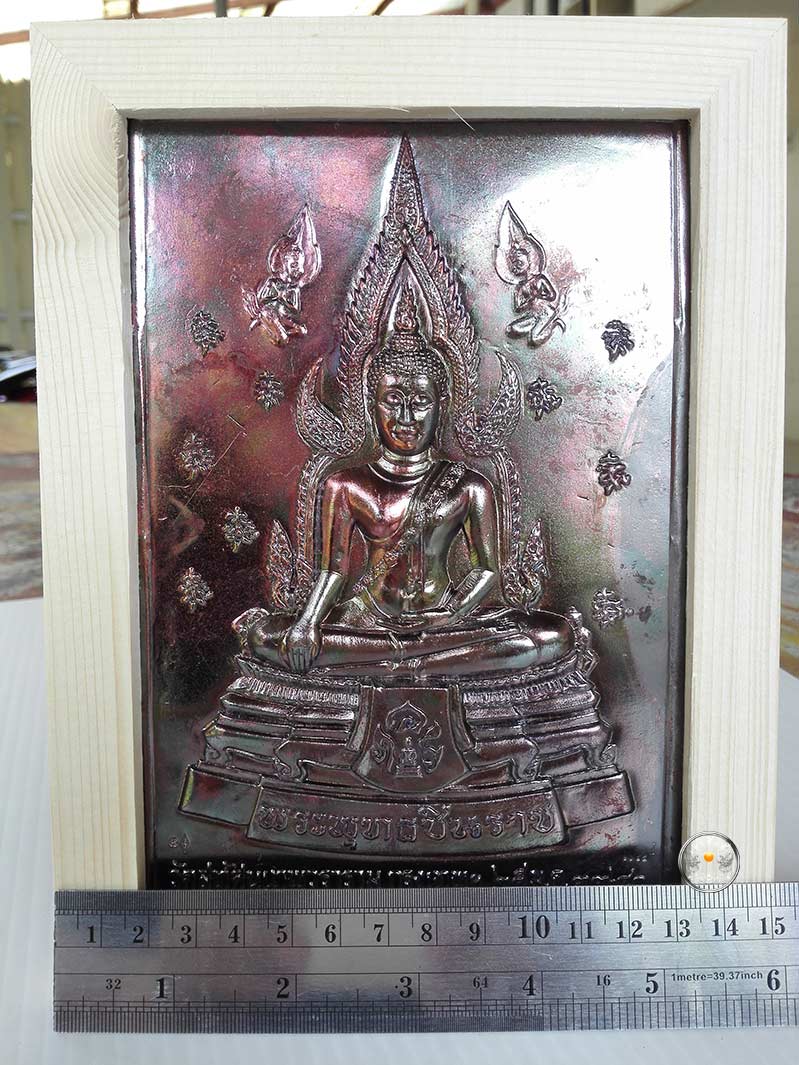 450.- ราคาพิเศษ แผ่นปั๊ม พระพุทธชินราช (หน้ากาก) รุ่น "ว.ภ.ร." เนื้อรมดำ วัดสุทัศนเทพวราราม ปี 2539