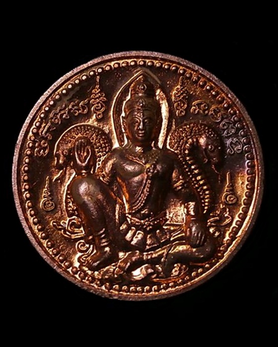 ***เหรียญจตุคามรามเทพ***