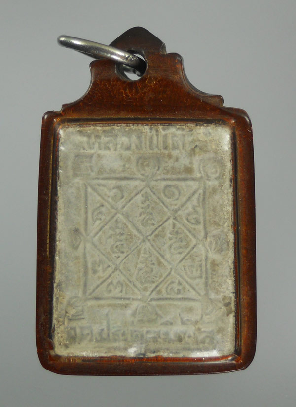 สมเด็จปรกโพธิ์คะแนน หลังยัตน์ลึก เนื้อผงเกสร ปี2521 เลี่ยมเก่าเดิมๆสวยๆครับ