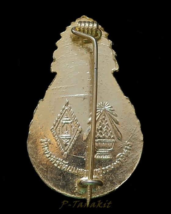 เข็มกลัดพระพุทธชินราช วัดพระศรีรัตนมหาธาตุ พิษณุโลก ปี2527