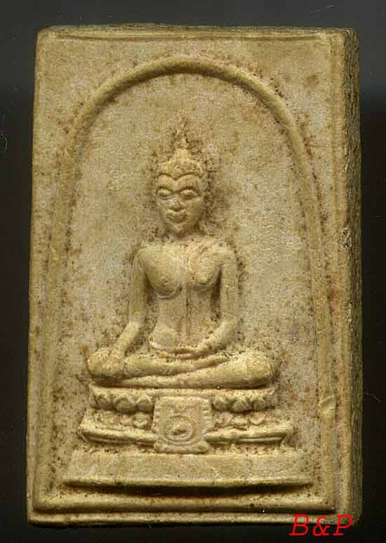 *พิมพ์พระประธาน สวย*