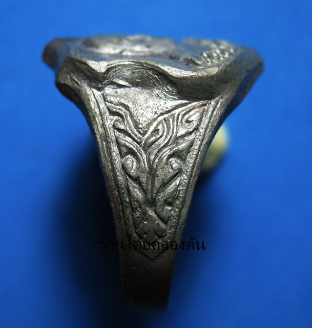 แหวนหลวงพ่อคล้าย วันสวนขัน เนื้ออัลปาก้า ไม่ทราบปี